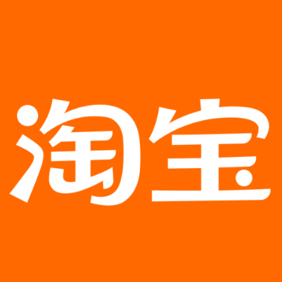 琼结淘宝云仓一件代发，淘宝菜鸟电子面单快递仓储代发