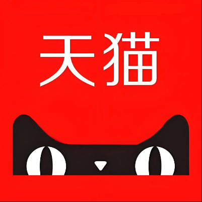 琼结天猫云仓一件代发，天猫电子面单快递仓储代发